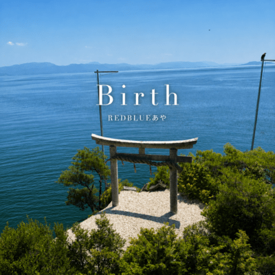 Birth