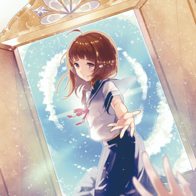 Last Dearness