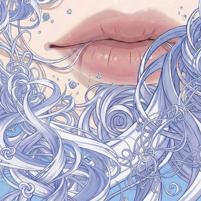 Invisible Kiss