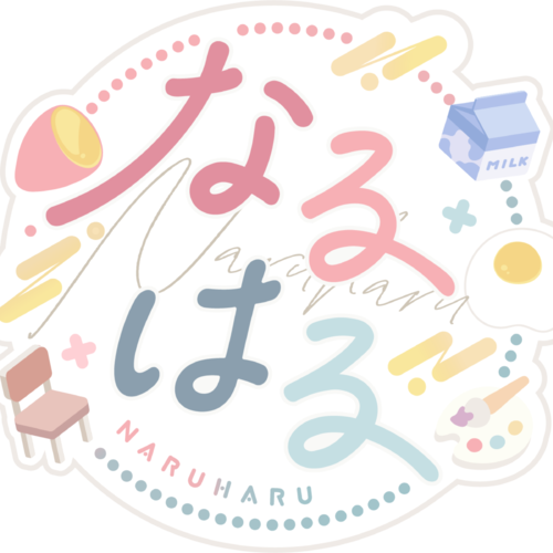 Naruharu