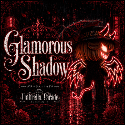 Glamorous Shadow