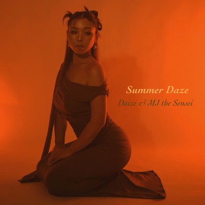 Summer Daze