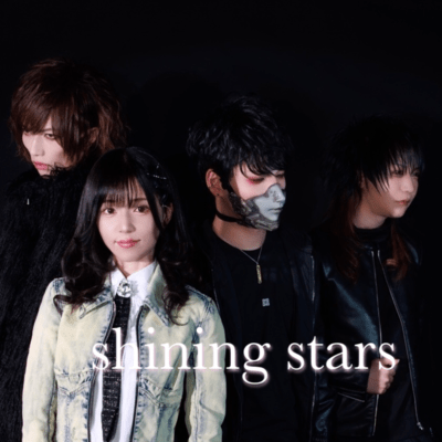shining stars