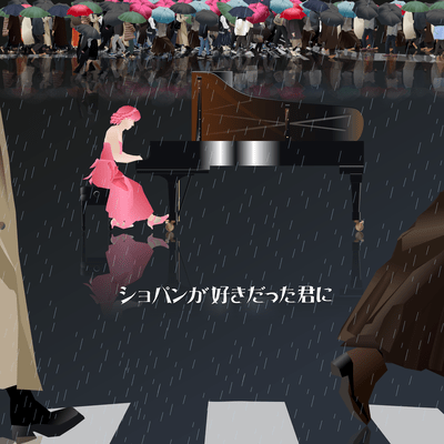 Missing you who liked Chopin