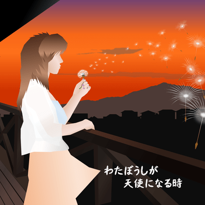 When dandelion fluff becomes an angel