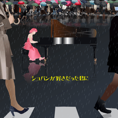 Missing you who liked Chopin (Extended Intro Version)