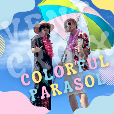 COLORFUL PARASOL