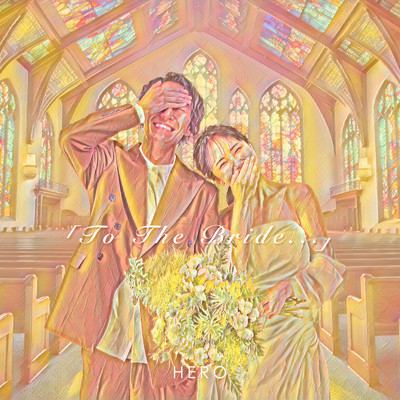 To The Bride...