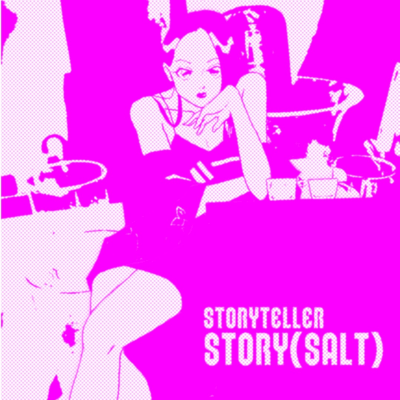 Story (salt)