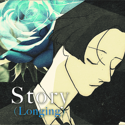 Story (Longing)