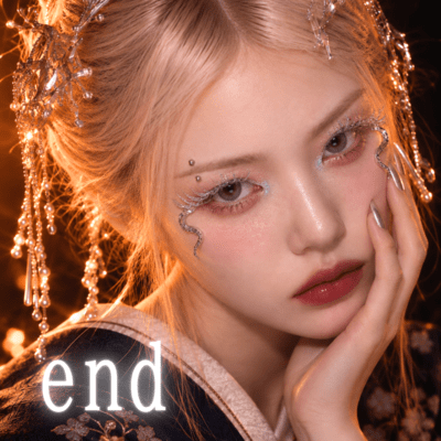 end