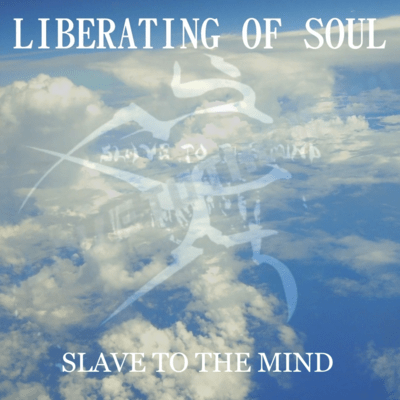 LIBERATING OF SOUL