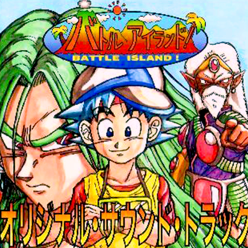 BATTLE ISLAND !