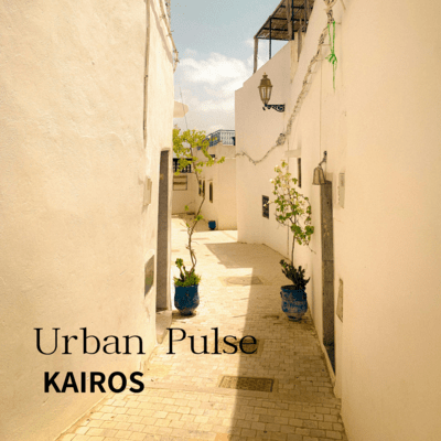 Urban Pulse