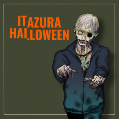 ITAZURA HALLOWEEN