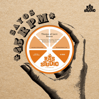 Theme of Levi / Mariko