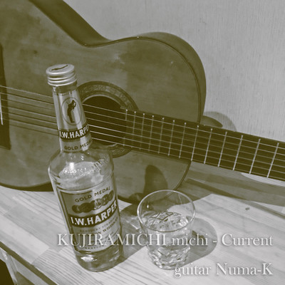 Current (feat. Numa-K)