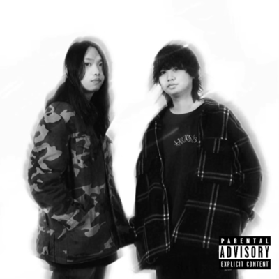 ice ground (feat. dassou & anji)