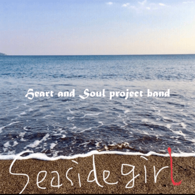 Seaside girl