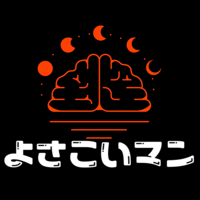 Can you stand to understand the reason?