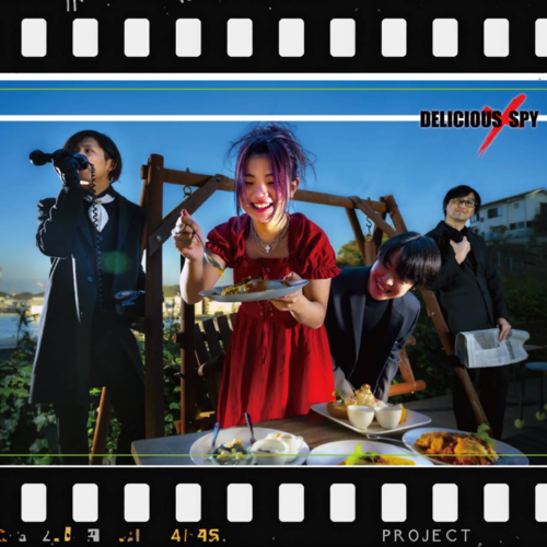 DELICIOUS×SPY
