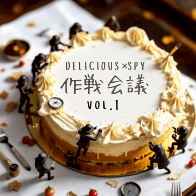 Strategy meeting vol.1