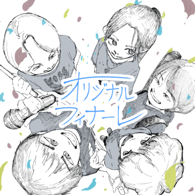 Original Finale