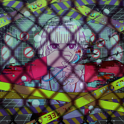 Ver. I'll Never Be