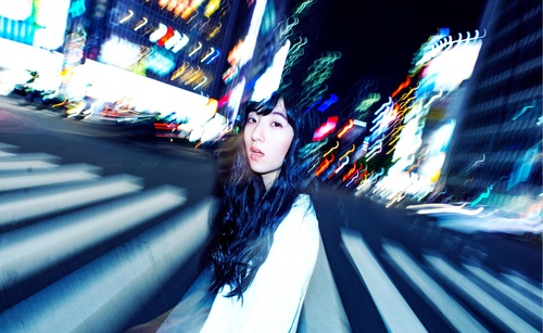 Haru Nemuri
