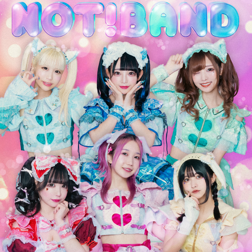 BAND JA NAIMON! MAXX NAKAYOSHI