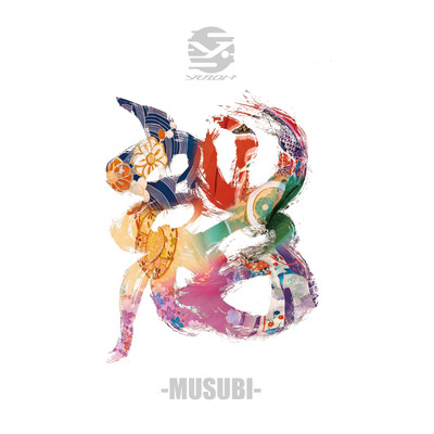 MUSUBI