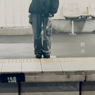 Last Stop
