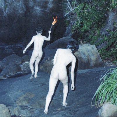 En