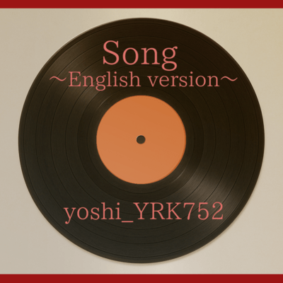Song (English version)