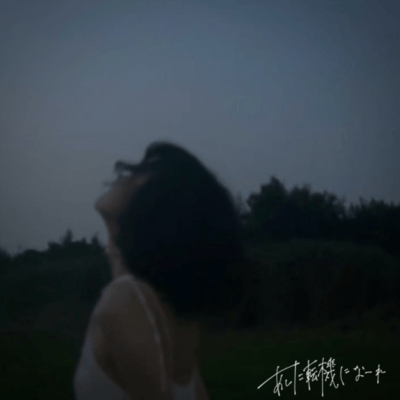 Ashita tenkini na-re