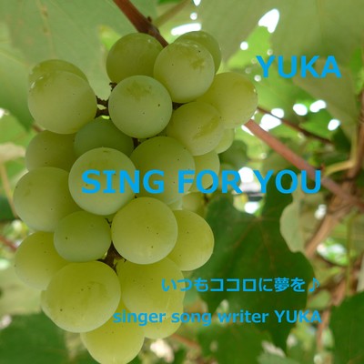 SING FOR YOU