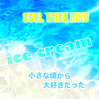 ice cream