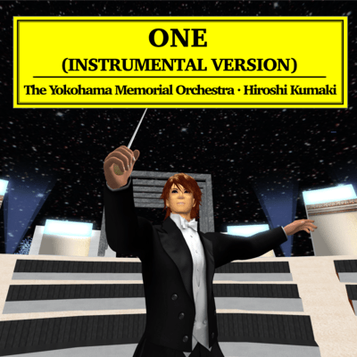 ONE (Instrumental Version)
