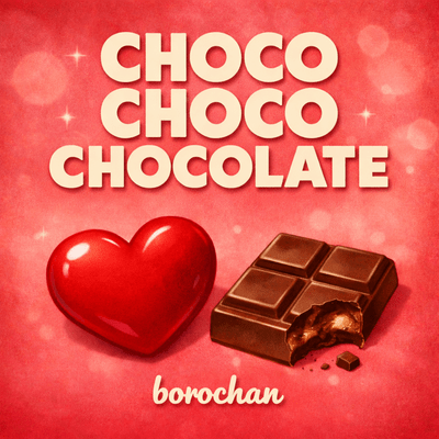 Choco Choco Chocolate