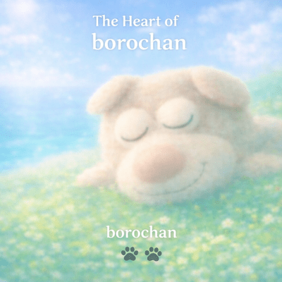 The Heart of borochan