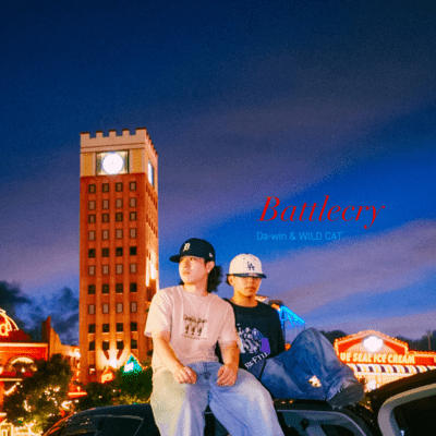 Battlecry