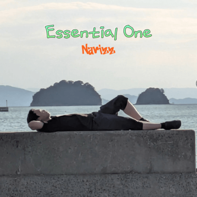 Essential One