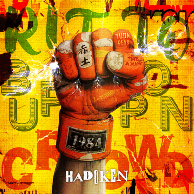 HADOKEN