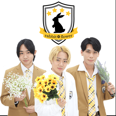 rabbit flower