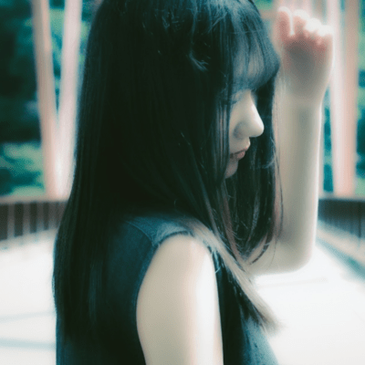 Free Rein