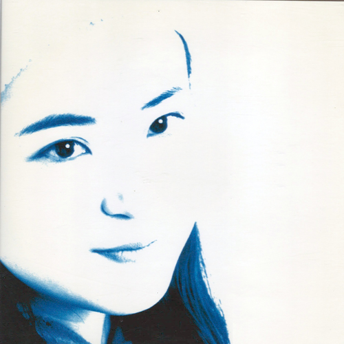 Inco Saito