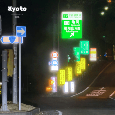 KAMEOKA