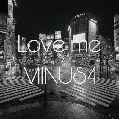 Love me (feat. Natsuki Karin)