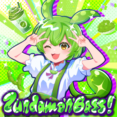 Zundamo'n'Bass!