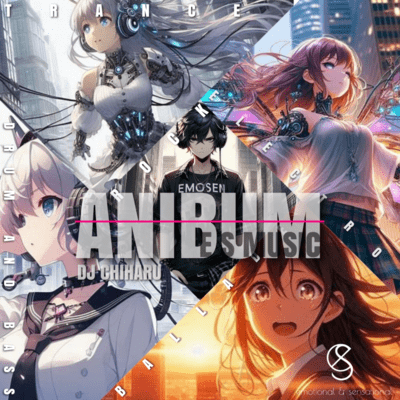 ANIBUM